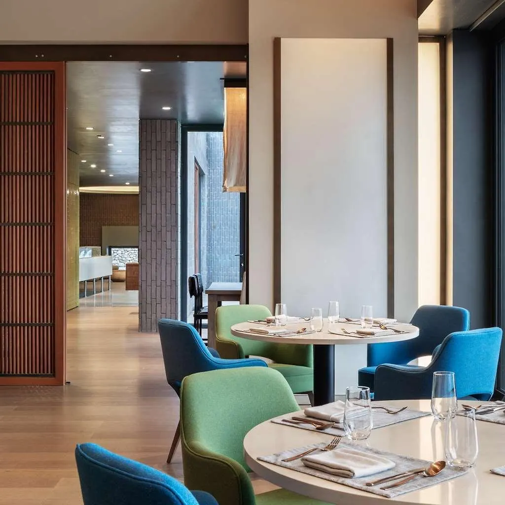 Sangha Retreat By Octave Hotel Suzhou